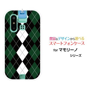 mamorino6 [SHF35]�}�����[�m �V�b�N�Xau�I���W�i�� �f�U�C���X�}�z �J�o�[ �P�[�X �n�[�h TPU �\�t�g �P�[�X�A�[�K�C���u���b�N×�O���[��
