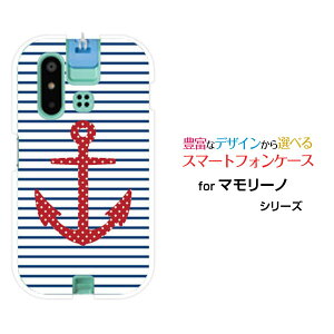 mamorino6 [SHF35]�}�����[�m �V�b�N�Xau�I���W�i�� �f�U�C���X�}�z �J�o�[ �P�[�X �n�[�h TPU �\�t�g �P�[�X�}�����{�[�_�[�Ƃ�����