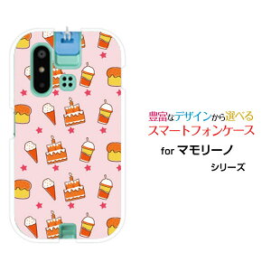 mamorino6 [SHF35]}[m VbNXauIWi fUCX}z Jo[ P[X n[h TPU \tg P[XXEB[cp_CX