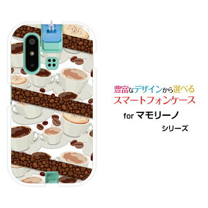 mamorino6 [SHF35]}[m VbNXauIWi fUCX}z Jo[ P[X n[h TPU \tg P[XR[q[ƃR[q[