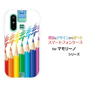 mamorino6 [SHF35]}[m VbNXauIWi fUCX}z Jo[ P[X n[h TPU \tg P[XFMyCg