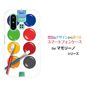 mamorino6 [SHF35]�}�����[�m �V�b�N�Xau�I���W�i�� �f�U�C���X�}�z �J�o�[ �P�[�X �n�[�h TPU �\�t�g �P�[�X�p���b�g