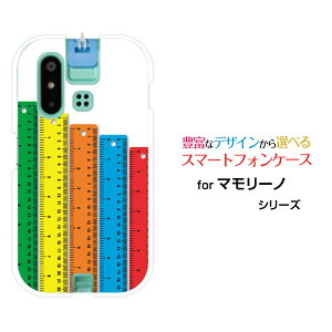 mamorino6 [SHF35]}[m VbNXauIWi fUCX}z Jo[ P[X n[h TPU \tg P[X̂