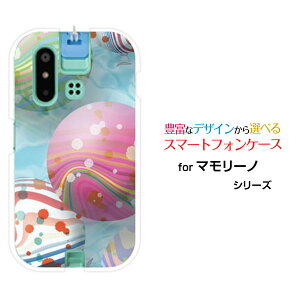 mamorino6 [SHF35]}[m VbNXauIWi fUCX}z Jo[ P[X n[h TPU \tg P[X[[