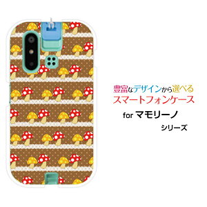 mamorino6 [SHF35]}[m VbNXauIWi fUCX}z Jo[ P[X n[h TPU \tg P[X̂[X