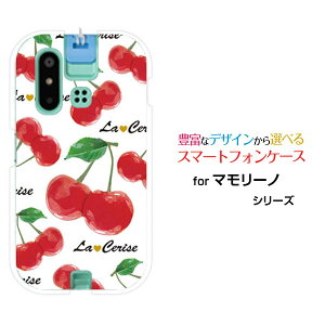 mamorino6 [SHF35]}[m VbNXauIWi fUCX}z Jo[ P[X n[h TPU \tg P[XڕizCgj