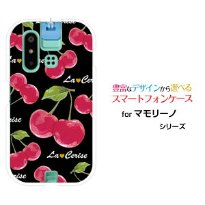 mamorino6 [SHF35]}[m VbNXauIWi fUCX}z Jo[ P[X n[h TPU \tg P[XڕiubNj