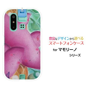 mamorino6 [SHF35]}[m VbNXauIWi fUCX}z Jo[ P[X n[h TPU \tg P[X܂Ƒ