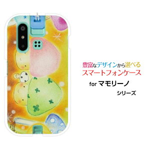 mamorino6 [SHF35]}[m VbNXauIWi fUCX}z Jo[ P[X n[h TPU \tg P[X̂̃p[eB[CC