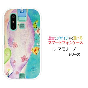 mamorino6 [SHF35]}[m VbNXauIWi fUCX}z Jo[ P[X n[h TPU \tg P[XȂeq