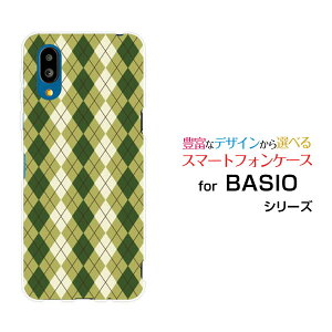 BASIO active [SHG09]�x�C�V�I �A�N�e�B�uau�I���W�i�� �f�U�C���X�}�z �J�o�[ �P�[�X �n�[�h TPU �\�t�g �P�[�XArgyle(�A�[�K�C��) type005