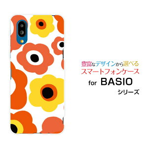 BASIO active2 [SHG12]�x�C�V�I �A�N�e�B�u�c�[au UQ mobile�I���W�i�� �f�U�C���X�}�z �J�o�[ �P�[�X �n�[�h TPU �\�t�g �P�[�X�t�����[�M�t�g�i�I�����W×�C�G���[�j