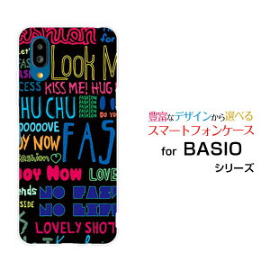 BASIO active [SHG09]�x�C�V�I �A�N�e�B�uau�I���W�i�� �f�U�C���X�}�z �J�o�[ �P�[�X �n�[�h TPU �\�t�g �P�[�X�K�[���[�t�H���g�i�u���b�N�j