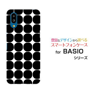 BASIO active [SHG09]�x�C�V�I �A�N�e�B�uau�I���W�i�� �f�U�C���X�}�z �J�o�[ �P�[�X �n�[�h TPU �\�t�g �P�[�X�h�b�g(�u���b�N)