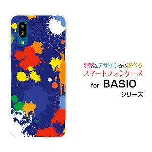 BASIO active [SHG09]�x�C�V�I �A�N�e�B�uau�I���W�i�� �f�U�C���X�}�z �J�o�[ �P�[�X �n�[�h TPU �\�t�g �P�[�X�J���t���y�C���g�i�u���[�j