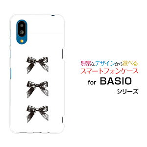 BASIO active2 [SHG12]xCVI ANeBuc[au UQ mobileIWi fUCX}z Jo[ P[X n[h TPU \tg P[XAeB[N{(×)