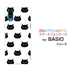 BASIO active2 [SHG12]xCVI ANeBuc[au UQ mobileIWi fUCX}z Jo[ P[X n[h TPU \tg P[XubNLbg