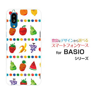 BASIO active [SHG09]xCVI ANeBuauIWi fUCX}z Jo[ P[X n[h TPU \tg P[Xt[cp[eB