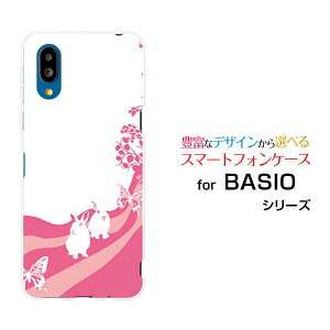 BASIO active [SHG09]xCVI ANeBuauIWi fUCX}z Jo[ P[X n[h TPU \tg P[XAj}p[Nirbgj