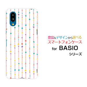BASIO active [SHG09]xCVI ANeBuauIWi fUCX}z Jo[ P[X n[h TPU \tg P[X̃J[eiJtj