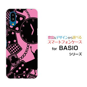 BASIO active2 [SHG12]xCVI ANeBuc[au UQ mobileIWi fUCX}z Jo[ P[X n[h TPU \tg P[XALICE iN WONDERLANDi×sNj