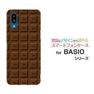 BASIO active2 [SHG12]xCVI ANeBuc[au UQ mobileIWi fUCX}z Jo[ P[X n[h TPU \tg P[X`R[g