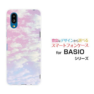 BASIO active [SHG09]�x�C�V�I �A�N�e�B�uau�I���W�i�� �f�U�C���X�}�z �J�o�[ �P�[�X �n�[�h TPU �\�t�g �P�[�XSKY�i�s���N×�u���[�j
