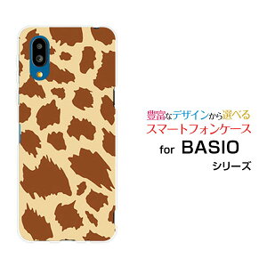 BASIO active2 [SHG12]xCVI ANeBuc[au UQ mobileIWi fUCX}z Jo[ P[X n[h TPU \tg P[XAj} type1