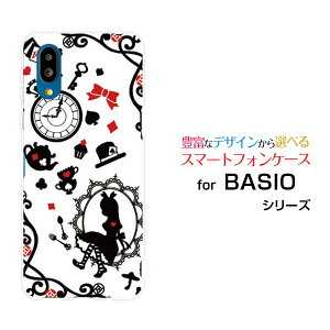 BASIO active2 [SHG12]xCVI ANeBuc[au UQ mobileIWi fUCX}z Jo[ P[X n[h TPU \tg P[X̍̃AX zCg
