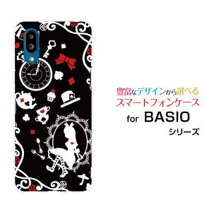BASIO active [SHG09]xCVI ANeBuauIWi fUCX}z Jo[ P[X n[h TPU \tg P[X̍̃AX ubN