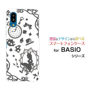 BASIO active [SHG09]xCVI ANeBuauIWi fUCX}z Jo[ P[X n[h TPU \tg P[X̍̃AX O[