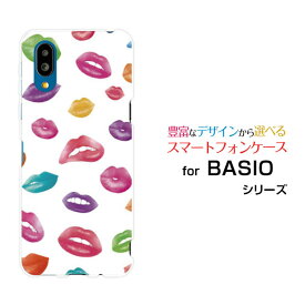 BASIO active2 [SHG12]ベイシオ アクティブツーau UQ mobileオリジナル デザインスマホ カバー ケース ハード TPU ソフト ケース唇ドット マルチ