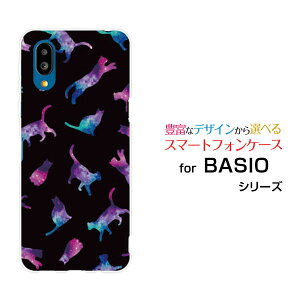 BASIO active [SHG09]xCVI ANeBuauIWi fUCX}z Jo[ P[X n[h TPU \tg P[XLbg hbg ubN