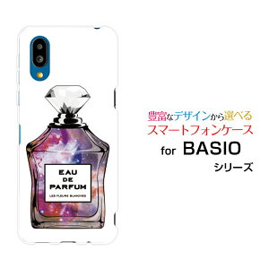 BASIO active2 [SHG12]xCVI ANeBuc[au UQ mobileIWi fUCX}z Jo[ P[X n[h TPU \tg P[X type5 F