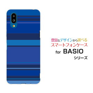 BASIO active2 [SHG12]xCVI ANeBuc[au UQ mobileIWi fUCX}z Jo[ P[X n[h TPU \tg P[XBlue border(u[{[_[) type008