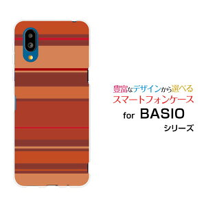 BASIO active [SHG09]xCVI ANeBuauIWi fUCX}z Jo[ P[X n[h TPU \tg P[XBrown border(uE{[_[) type010
