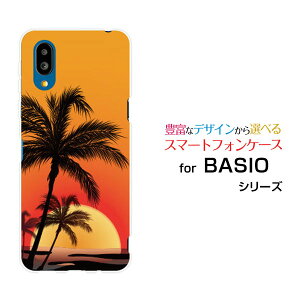 BASIO active2 [SHG12]�x�C�V�I �A�N�e�B�u�c�[au UQ mobile�I���W�i�� �f�U�C���X�}�z �J�o�[ �P�[�X �n�[�h TPU �\�t�g �P�[�XPalm&Sunset