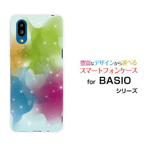 BASIO active2 [SHG12]�x�C�V�I �A�N�e�B�u�c�[au UQ mobile�I���W�i�� �f�U�C���X�}�z �J�o�[ �P�[�X �n�[�h TPU �\�t�g �P�[�XShine