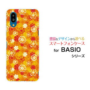 BASIO active [SHG09]xCVI ANeBuauIWi fUCX}z Jo[ P[X n[h TPU \tg P[XIWA[g