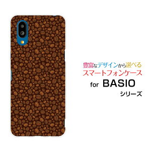 BASIO active2 [SHG12]xCVI ANeBuc[au UQ mobileIWi fUCX}z Jo[ P[X n[h TPU \tg P[XR[q[