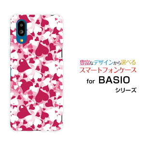BASIO active2 [SHG12]�x�C�V�I �A�N�e�B�u�c�[au UQ mobile�I���W�i�� �f�U�C���X�}�z �J�o�[ �P�[�X �n�[�h TPU �\�t�g �P�[�X�n�[�g�V�����[