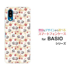 BASIO active [SHG09]�x�C�V�I �A�N�e�B�uau�I���W�i�� �f�U�C���X�}�z �J�o�[ �P�[�X �n�[�h TPU �\�t�g �P�[�X�������n�[�g