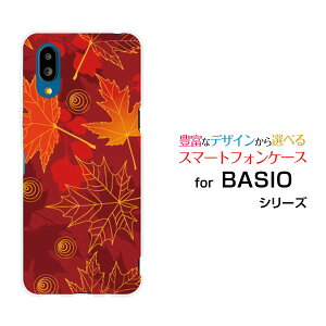 BASIO active2 [SHG12]�x�C�V�I �A�N�e�B�u�c�[au UQ mobile�I���W�i�� �f�U�C���X�}�z �J�o�[ �P�[�X �n�[�h TPU �\�t�g �P�[�X�[�����݂�