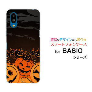 BASIO active [SHG09]xCVI ANeBuauIWi fUCX}z Jo[ P[X n[h TPU \tg P[Xڂ_X