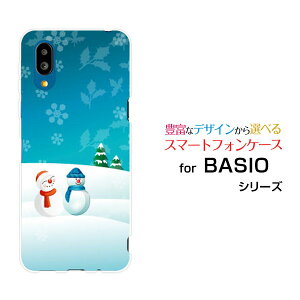 BASIO active2 [SHG12]xCVI ANeBuc[au UQ mobileIWi fUCX}z Jo[ P[X n[h TPU \tg P[XuuႾ