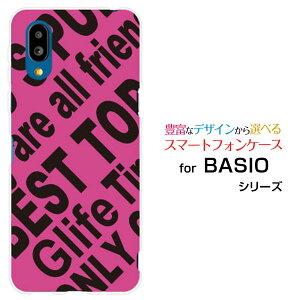BASIO active2 [SHG12]�x�C�V�I �A�N�e�B�u�c�[au UQ mobile�I���W�i�� �f�U�C���X�}�z �J�o�[ �P�[�X �n�[�h TPU �\�t�g �P�[�XRogo (PINK)