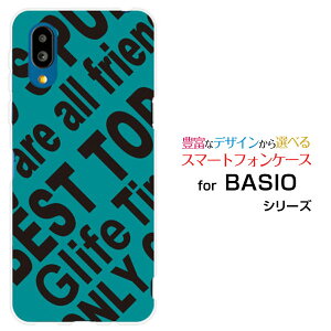 BASIO active2 [SHG12]�x�C�V�I �A�N�e�B�u�c�[au UQ mobile�I���W�i�� �f�U�C���X�}�z �J�o�[ �P�[�X �n�[�h TPU �\�t�g �P�[�XRogo (TURQUOISE)