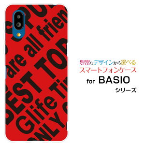 BASIO active2 [SHG12]�x�C�V�I �A�N�e�B�u�c�[au UQ mobile�I���W�i�� �f�U�C���X�}�z �J�o�[ �P�[�X �n�[�h TPU �\�t�g �P�[�XRogo (RED)