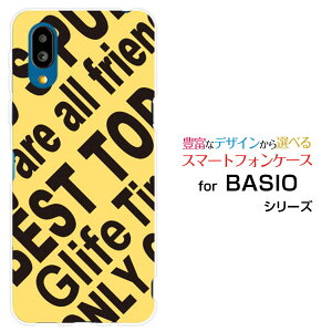 BASIO active2 [SHG12]�x�C�V�I �A�N�e�B�u�c�[au UQ mobile�I���W�i�� �f�U�C���X�}�z �J�o�[ �P�[�X �n�[�h TPU �\�t�g �P�[�XRogo (YELLOW)