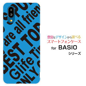 BASIO active2 [SHG12]�x�C�V�I �A�N�e�B�u�c�[au UQ mobile�I���W�i�� �f�U�C���X�}�z �J�o�[ �P�[�X �n�[�h TPU �\�t�g �P�[�XRogo (BLUE)
